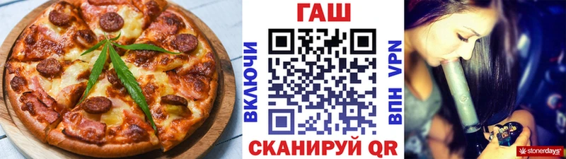 Canna-Cookies конопля  kraken ТОР  Лесной 