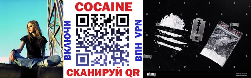 Cocaine 99%  Лесной 
