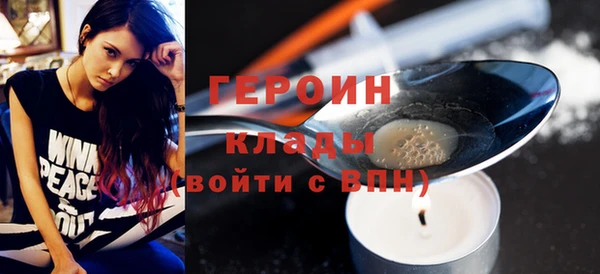 меф Арсеньев