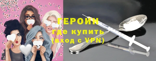 меф Арсеньев