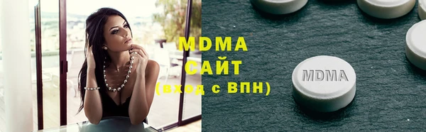 кокаин VHQ Аркадак