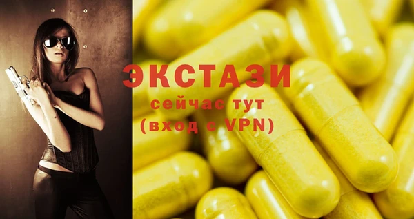меф Арсеньев
