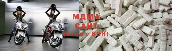 кокаин VHQ Аркадак