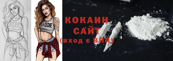 дистиллят марихуана Армянск