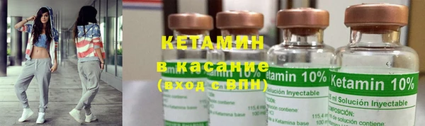 кокаин VHQ Аркадак