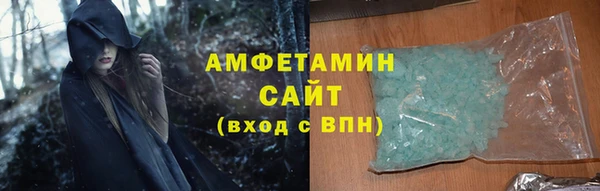 меф Арсеньев