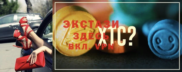 кокаин VHQ Аркадак