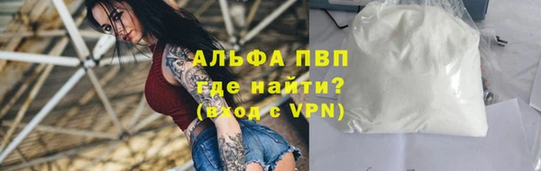 кокаин VHQ Аркадак