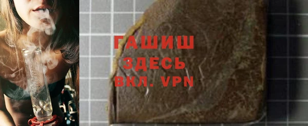 дистиллят марихуана Армянск