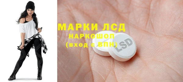 меф Арсеньев