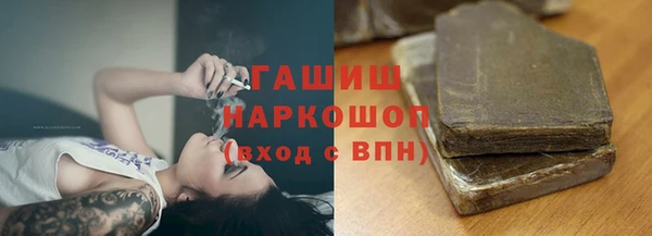 дистиллят марихуана Армянск