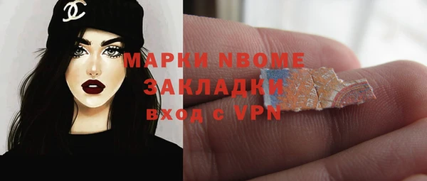 меф Арсеньев