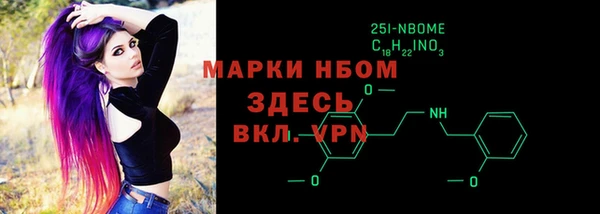меф Арсеньев