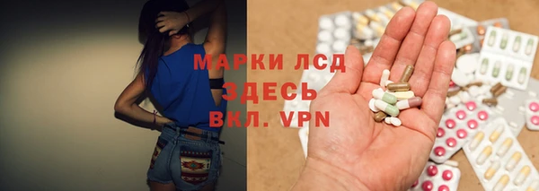 кокаин VHQ Аркадак