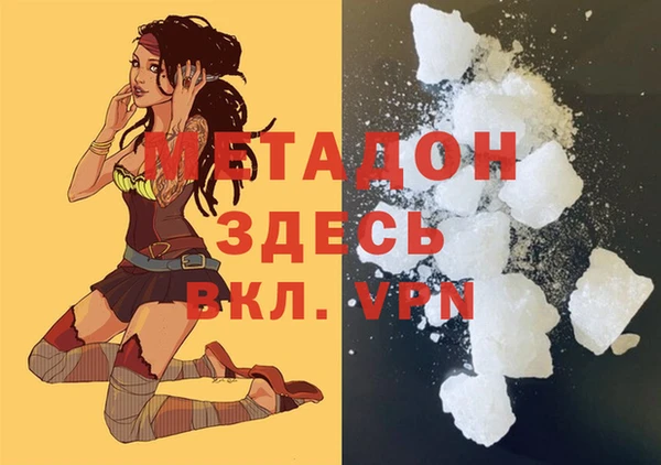 меф Арсеньев