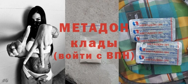 кокаин VHQ Аркадак