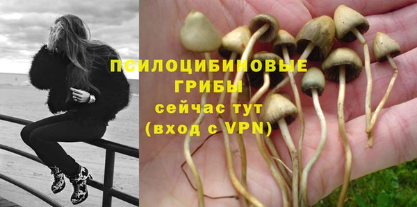 кокаин VHQ Аркадак