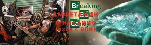 дистиллят марихуана Армянск