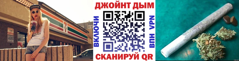 Каннабис тримм  mega маркетплейс  Лесной 